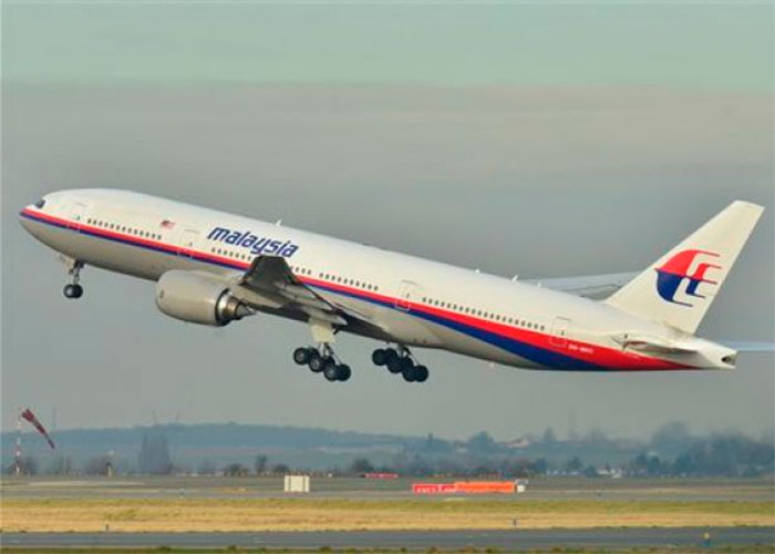 Klaridad sovre la Desaparición del Avión de Malaysia