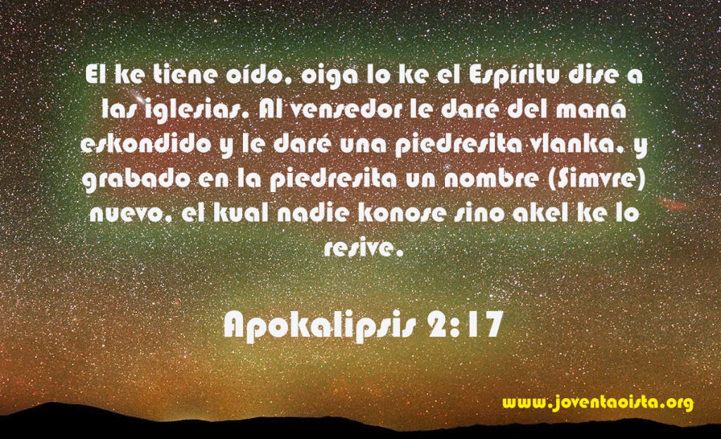 Piedresita blanca el Simvre